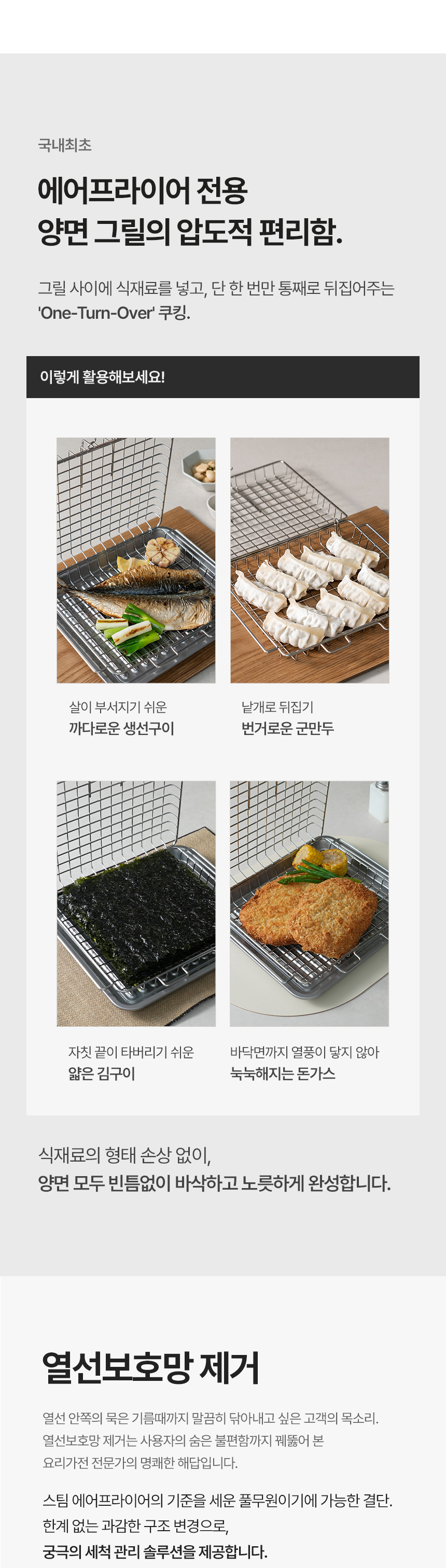 8f5a4ca5b0760c332150c3fd0b9cd3d4_1775627507_9278.jpg 8f5a4ca5b0760c332150c3fd0b9cd3d4_1775627507_9278.jpg