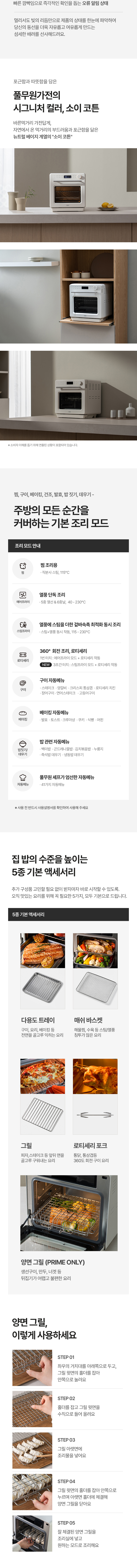 8f5a4ca5b0760c332150c3fd0b9cd3d4_1775627524_4934.jpg 8f5a4ca5b0760c332150c3fd0b9cd3d4_1775627524_4934.jpg