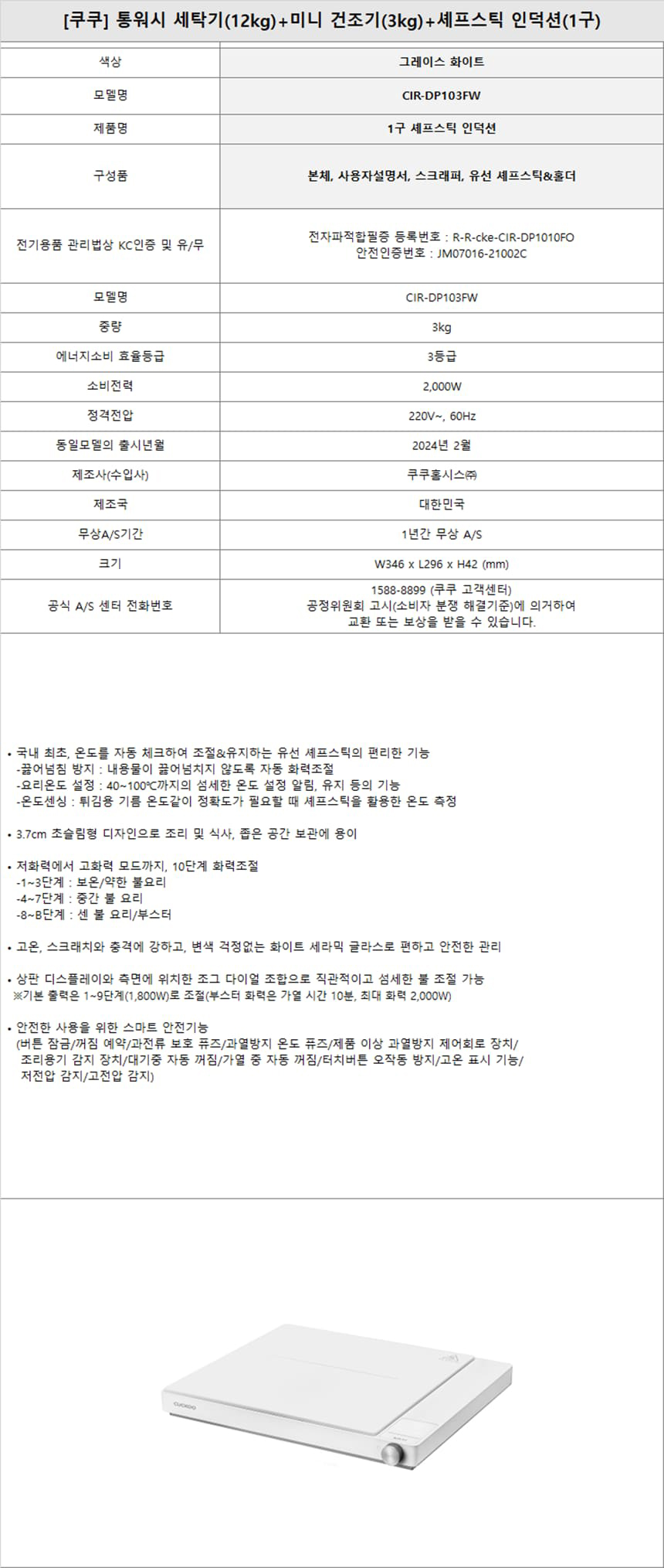 bae7fddb3f104ff51cde421f87fa0e02_1775610351_2122.jpg bae7fddb3f104ff51cde421f87fa0e02_1775610351_2122.jpg