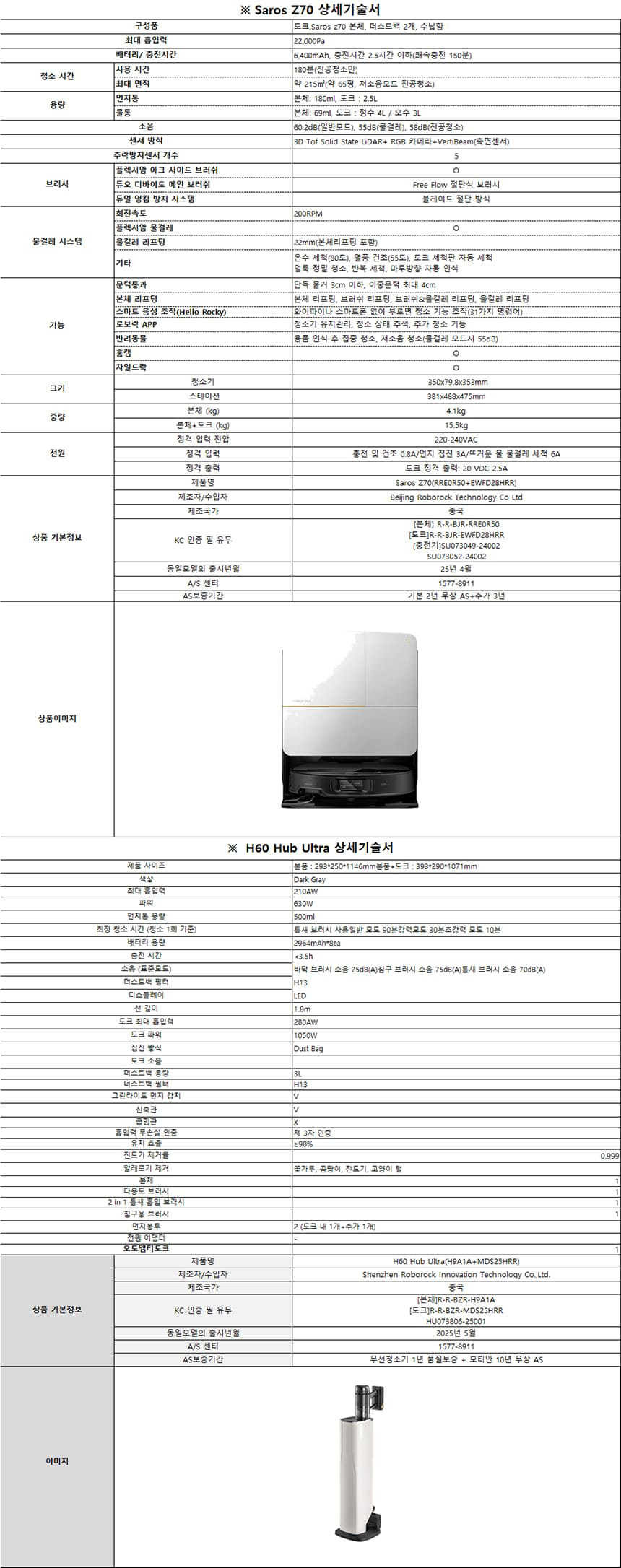 bae7fddb3f104ff51cde421f87fa0e02_1775610657_9854.jpg bae7fddb3f104ff51cde421f87fa0e02_1775610657_9854.jpg