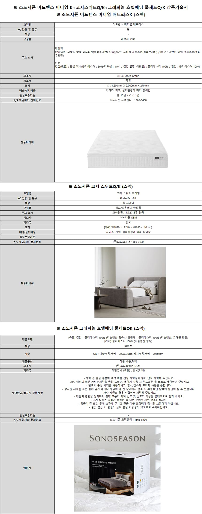 bae7fddb3f104ff51cde421f87fa0e02_1775611078_8373.jpg bae7fddb3f104ff51cde421f87fa0e02_1775611078_8373.jpg