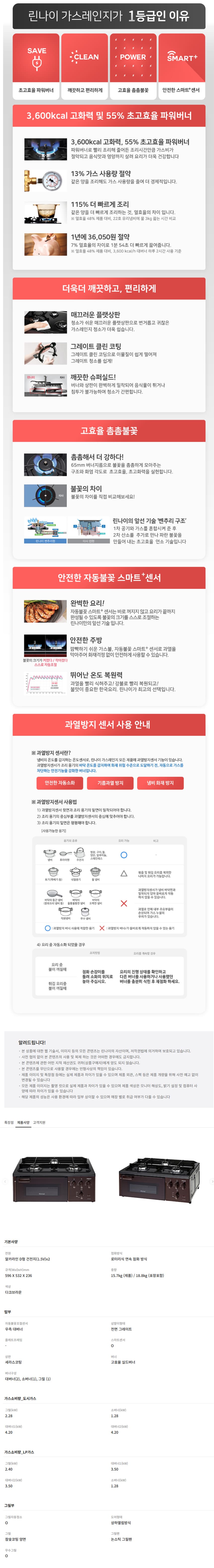 ecf10e9f54f66b6e0cb370b0dd51f404_1776149409_5589.jpg ecf10e9f54f66b6e0cb370b0dd51f404_1776149409_5589.jpg